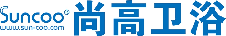 广东尚高科技有限公司 尚高卫浴