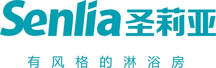 中山市圣莉亚洁具有限公司 圣莉亚
