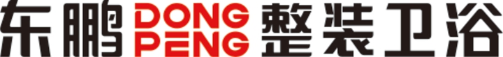 佛山东鹏洁具股份有限公司 东鹏