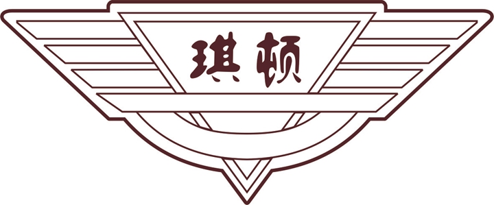江门市琪顿卫浴实业有限公司 琪顿