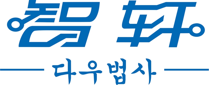上海智轩卫浴科技有限公司 智轩