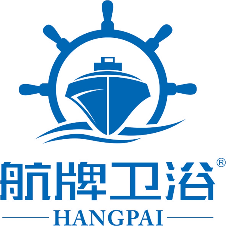 广东航牌卫浴科技有限公司 航牌