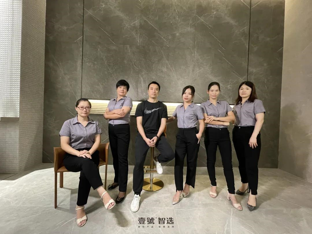 河源壹號经销商林春雷：以服务商身份经营品牌，更容易获得口碑和转化