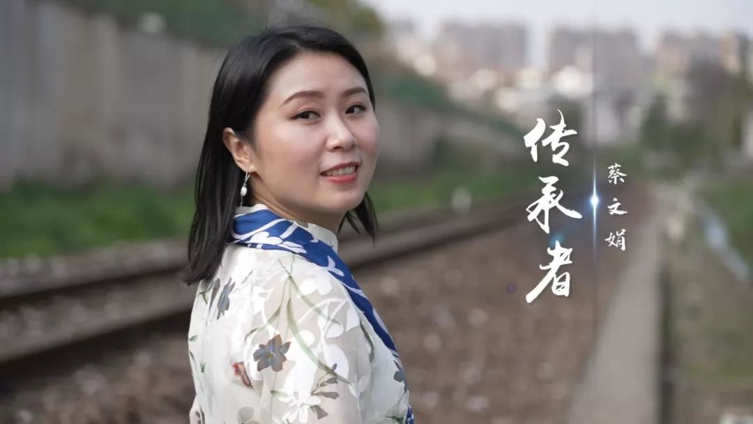 江西省元青花非遗传承人蔡文娟
