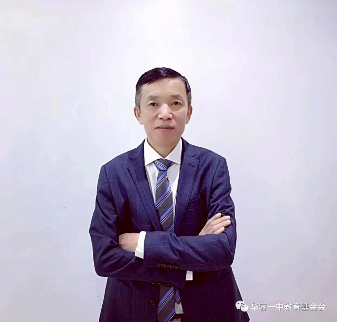 淘尽狂沙始见金 ——记华容一中知名校友刘胜红