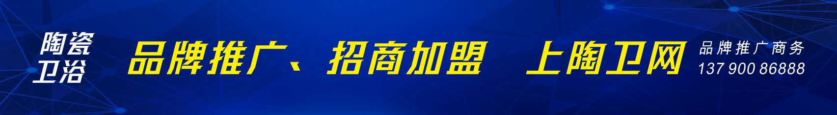 陶卫网