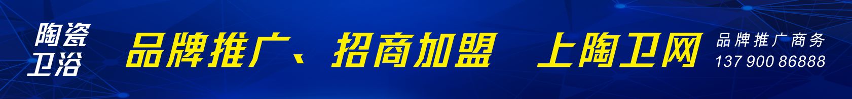 陶卫网