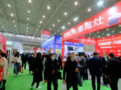 2022武汉建博会在行动---湖北省陶瓷高质量发展论坛暨展览将在4月份举办