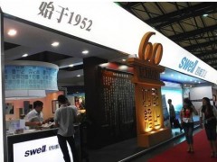 震惊，中国卫浴第一股退市，重庆四维瓷业走向”深渊“