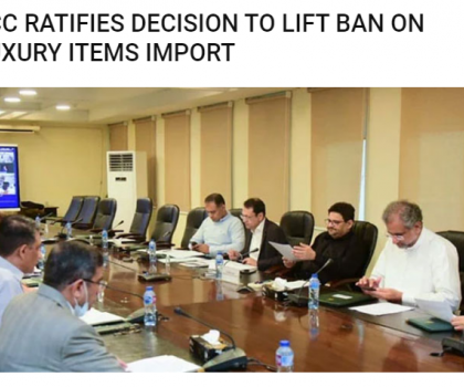 巴基斯坦解除卫生洁具、浴室用品进口禁令