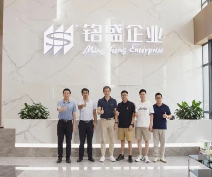 中国建筑卫生陶瓷协会秘书长宫卫一行到访铭盛企业
