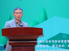 摩德娜上官辉龙：新一代建陶热工设备解决方案