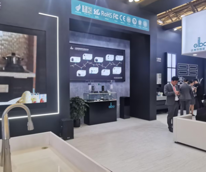 洁博利携五大新技术平台亮相上海厨卫展