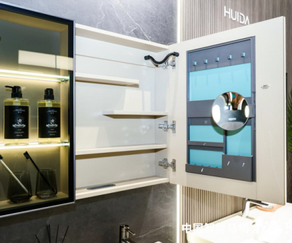 白露丨惠达卫浴0707尚雅系列浴室柜，为家居生活增添优雅与品质！