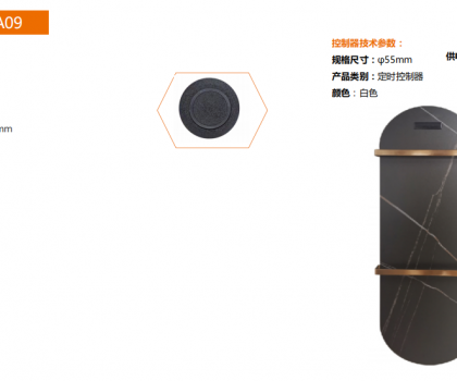 查询妻子酒店开房记录(了解3个查询方法)太平洋IT百科手机版