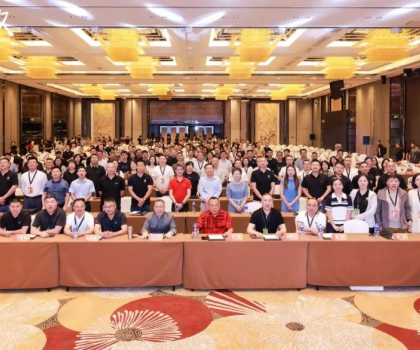 金意陶2025年中经销商战略峰会圆满召开