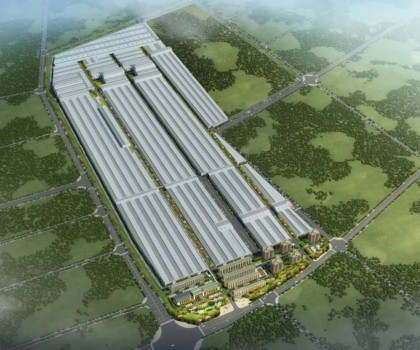 国内首家！青坯瓷质砖/岩板工程技术研究中心落户东鹏重庆基地