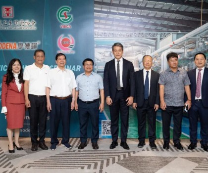 摩德娜2025越南技术研讨会：引领陶瓷产业高效节能与智能化发展