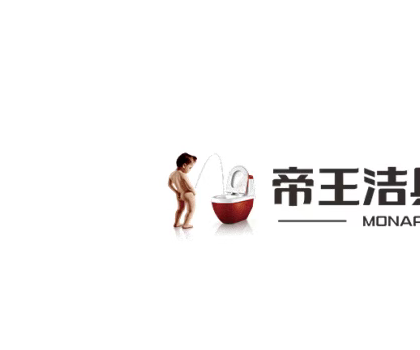 帝王洁具荣膺「华腾杯」2025卫浴十大品牌