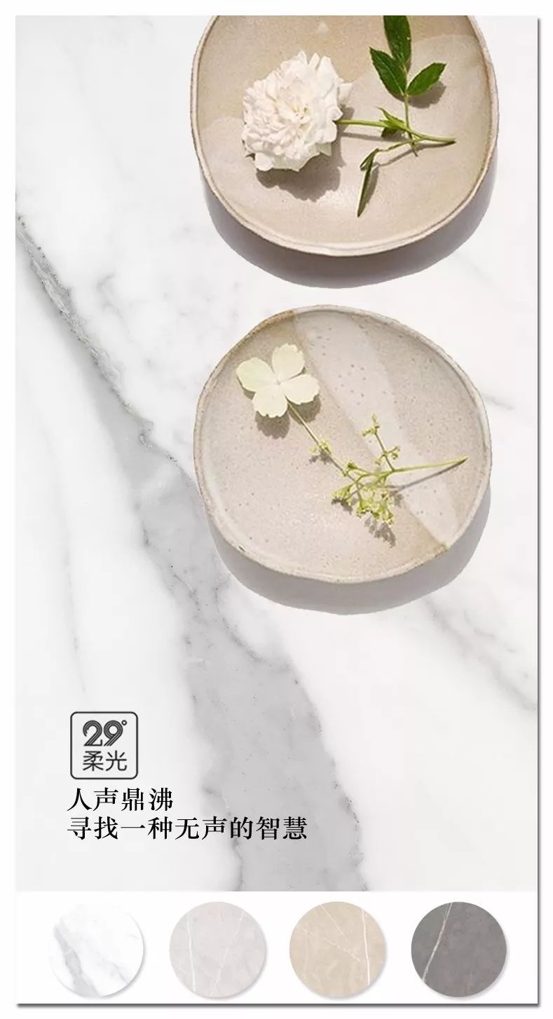 华鹏陶瓷产品质量怎么样