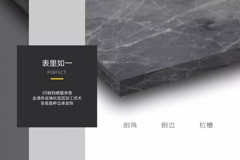 森尼陶瓷好不好？值得加盟吗？