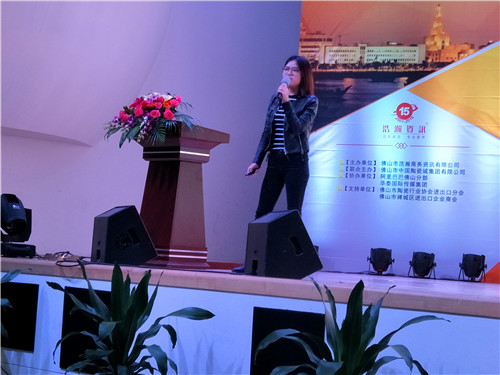 "一带一路"下最具潜力的中东市场2017走进卡塔尔市场