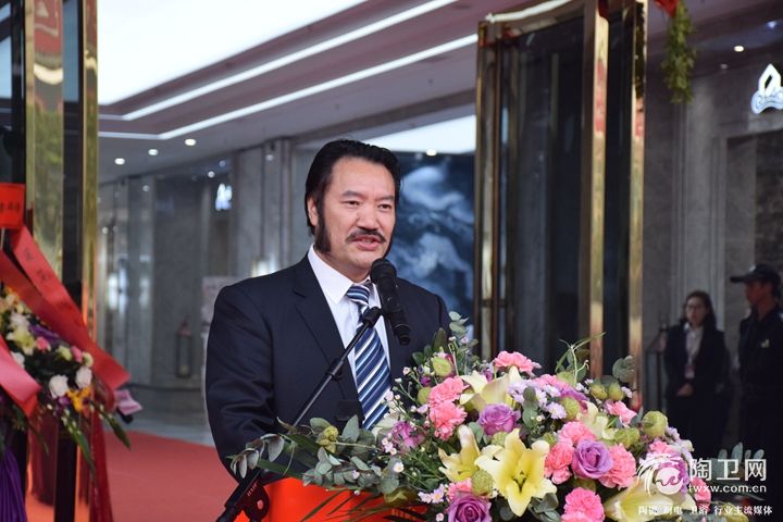 将军企业董事长柳朝阳致辞.jpg