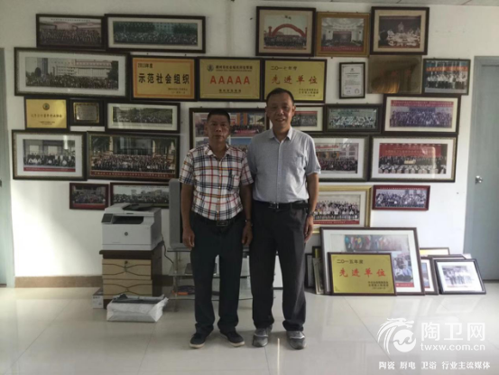 古巷陶瓷协会维护会员合法权益1