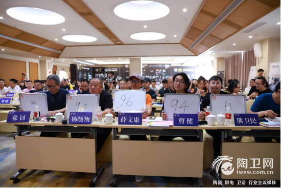 新润成&帕诺特城市主办2018【大理之星·设