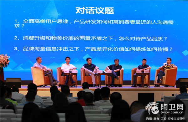 微信图片_20180828162918.png