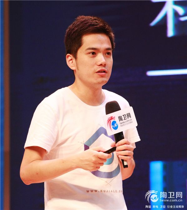 陈航.jpg