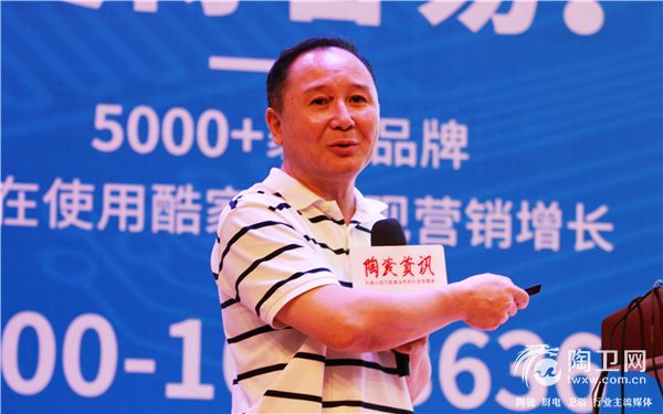 黄惠宁.jpg