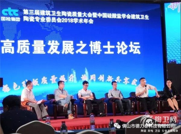 微信图片_20180917114600.jpg
