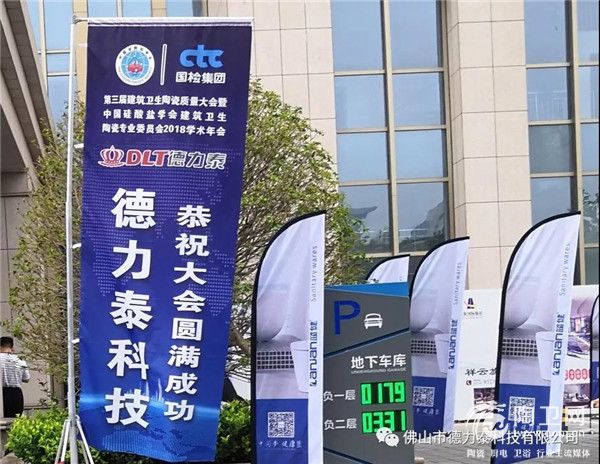 微信图片_20180917114619.jpg