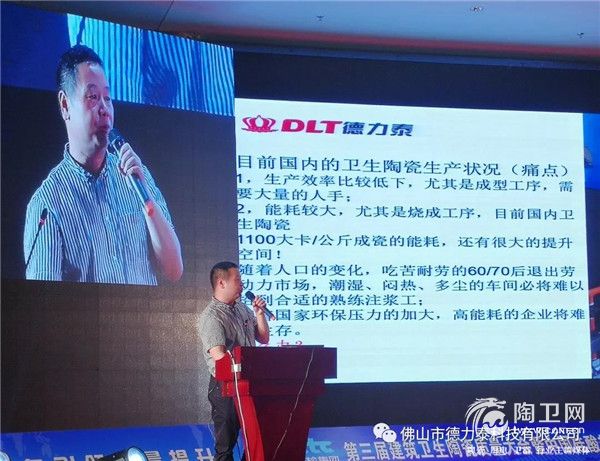 微信图片_20180917114623.jpg