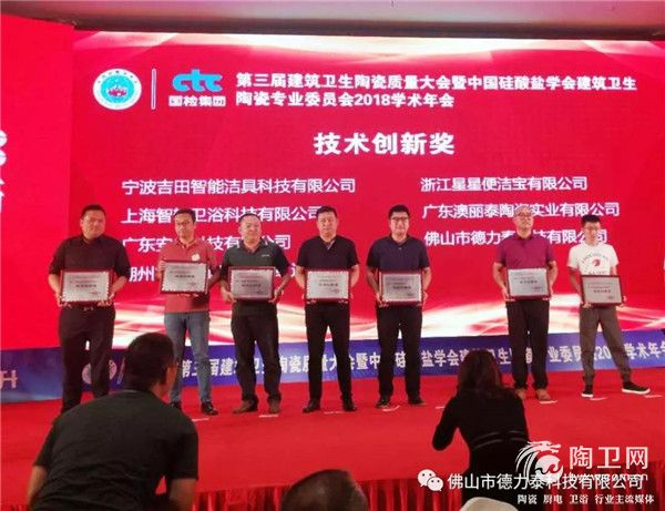 微信图片_20180917114704.jpg