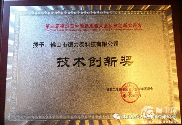 微信图片_20180917114708.jpg