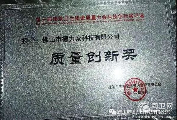 微信图片_20180917114711.jpg