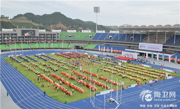 活动现场.jpg