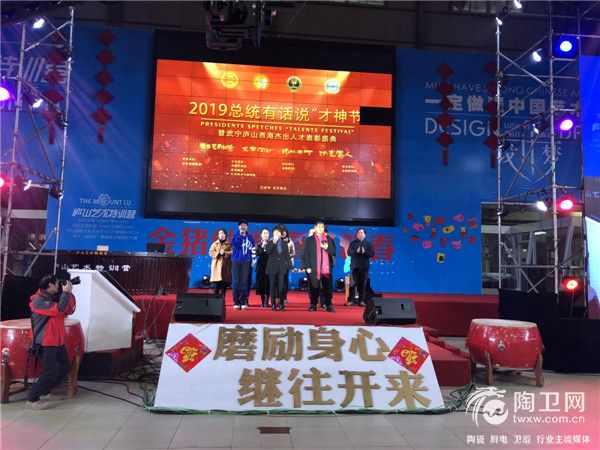 微信图片_20190209220124.jpg