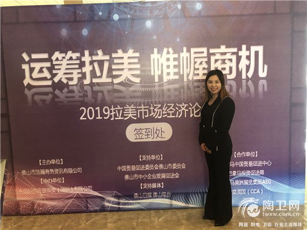 微信图片_20190302094607.jpg
