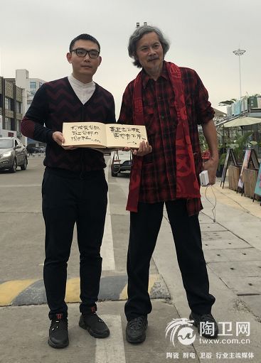 余静赣正式担任陶卫网形象大使 3.jpeg