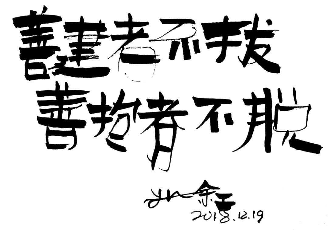 余静赣正式担任陶卫网形象大使 2.jpeg