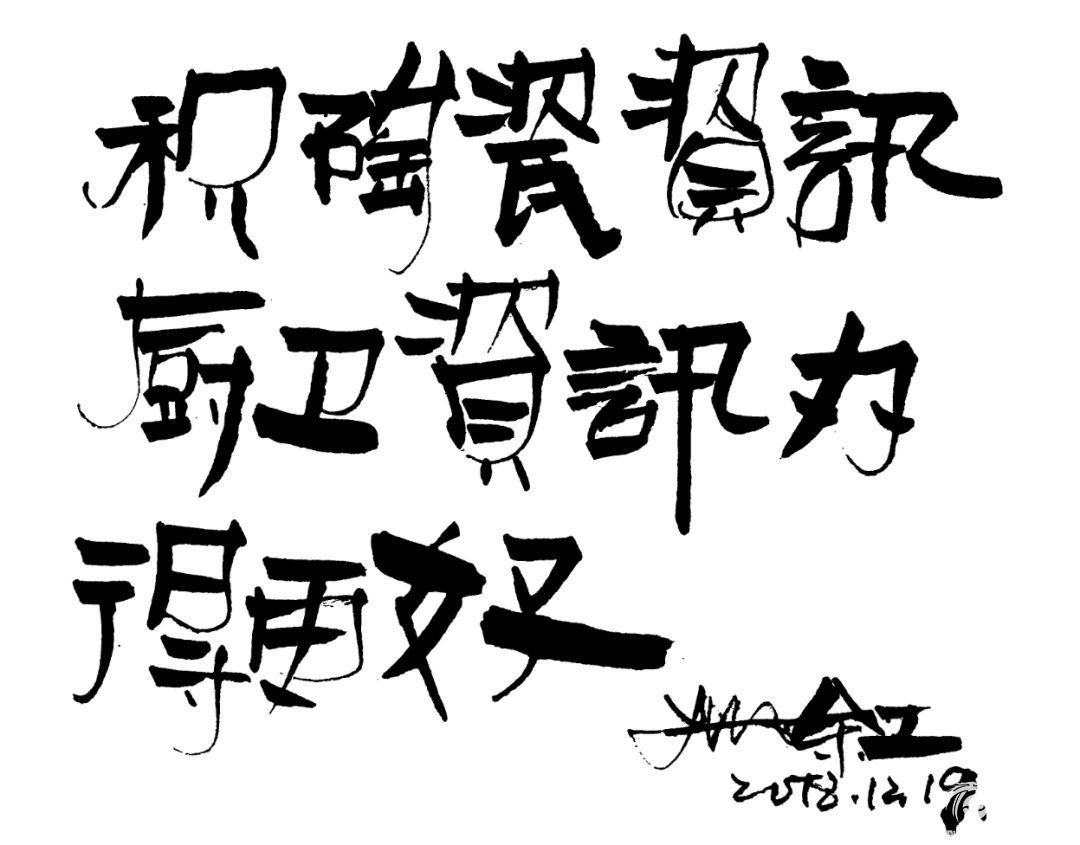 余静赣正式担任陶卫网形象大使 4.jpeg