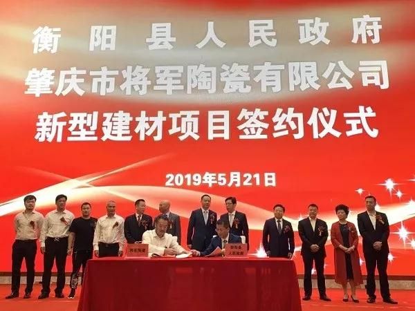 陶企扩张版图中哪些新产区值得关注？.jpg