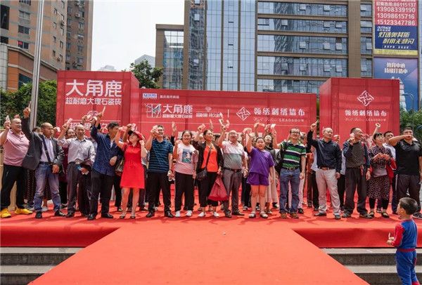 微信图片_20190603172722.jpg