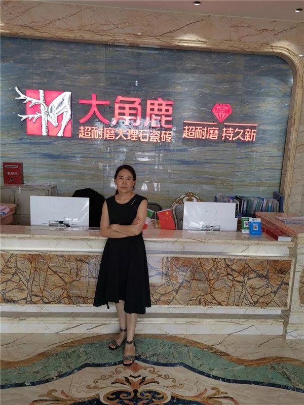 微信图片_20190603172728.jpg