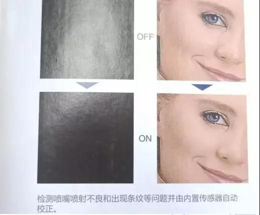 彭基昌：陶瓷工厂智能化的现状及发展方向5.jpg
