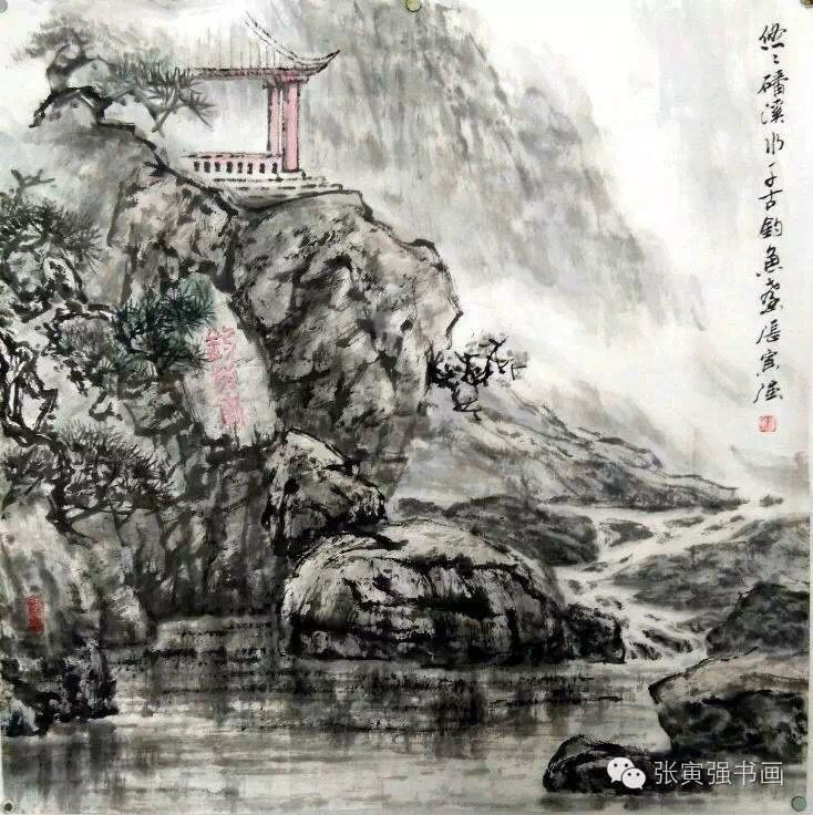 张寅强姜子牙钓鱼台山水画系列作品