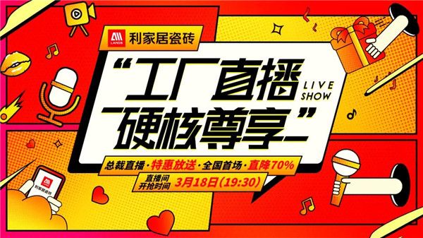 微信图片_20200320140951.jpg